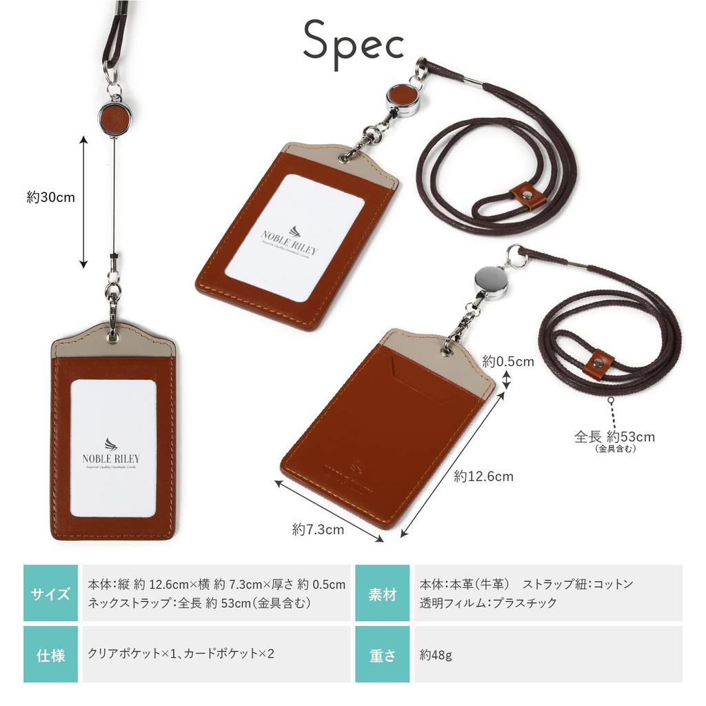 Noble Riley ID Card Holder, Reel, Vertical, Genuine Leather, Pass Case, Employee ID Case, Name Holder (Navy Camel)