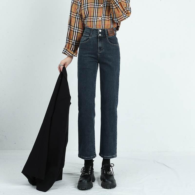 Women's Blue-Gray High-Waisted Straight-Leg Jeans, 2022 Spring/Autumn Style, Slimming & Versatile, Petite Fit, Nine-Point Cigarette Pants