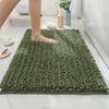 Chenille Long Pile Bathroom Mat - Water Absorbent & Anti-Slip Foot Pad for Home Use