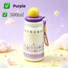 Childrens Cartoon Insulated Water Bottle With 316 Stainless Steel For School And Travel