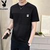 Men's Summer Casual Short Sleeve T-Shirt