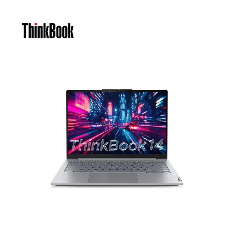 Lenovo ThinkBook 16 Gen 7 Business Laptop (CN Version)