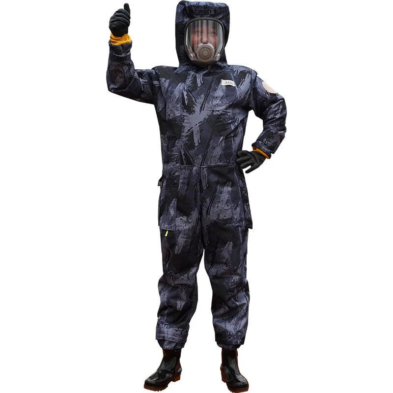 Brangdy Inflatable Anti-Bee Protection Suit