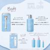 Schick Salon Plus Body Shaver Holder Razor Tone-Up (with blade) - Women's