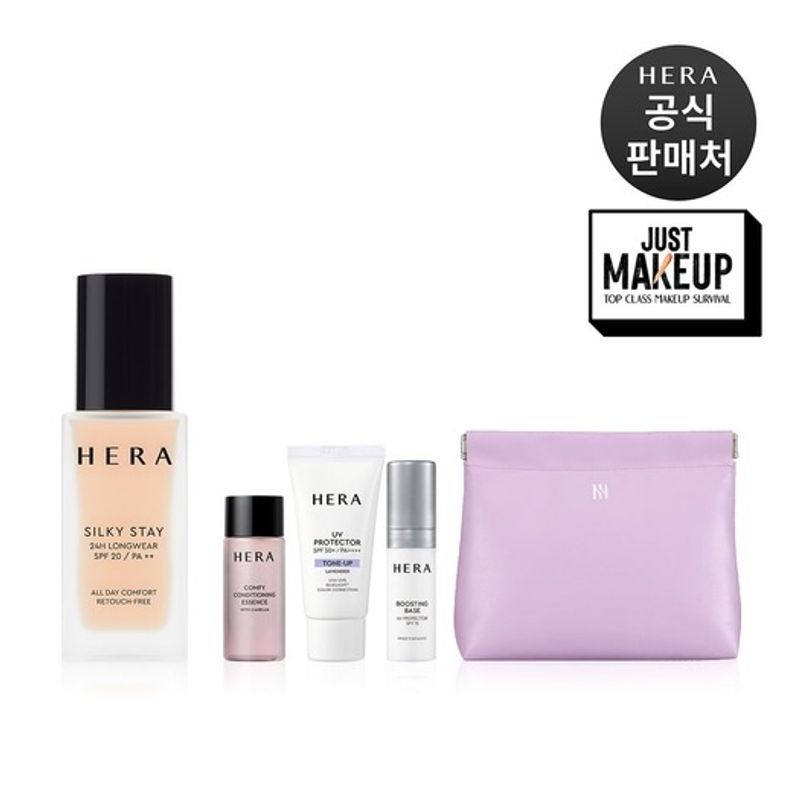HERA [Just Makeup] Silky Stay Foundation 30g 21N1