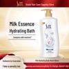 Surlée Green Tea Shampoo & Milk Shower Gel Set