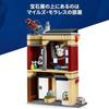 LEGO Marvel Spider-Man Vs. Oscorp 76324 Toy Boys Girls Toys Birthday Present Blocks 10 Years Old 11 12 Elementary School Goods Figure Battle Robot 808