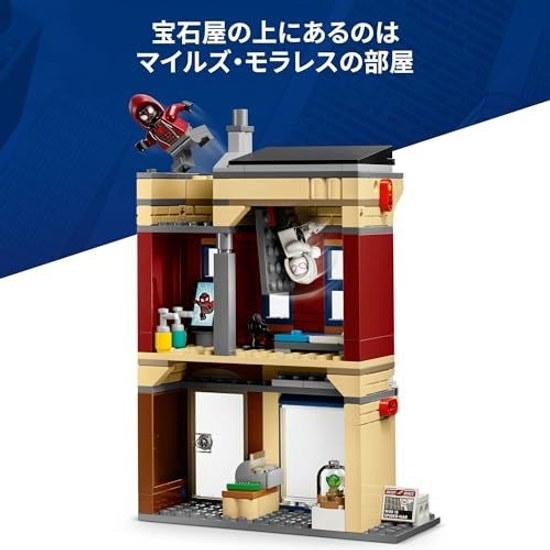 LEGO Marvel Spider-Man Vs. Oscorp 76324 Toy Boys Girls Toys Birthday Present Blocks 10 Years Old 11 12 Elementary School Goods Figure Battle Robot 808