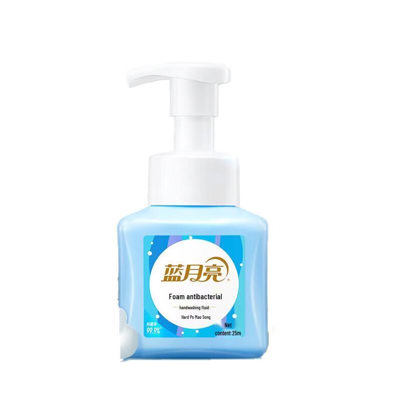 

Blue Moon Amber Cedar Foaming Hand Soap (3 x 255ml)