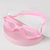 Yuzhan Anti-fog Swimming Goggles