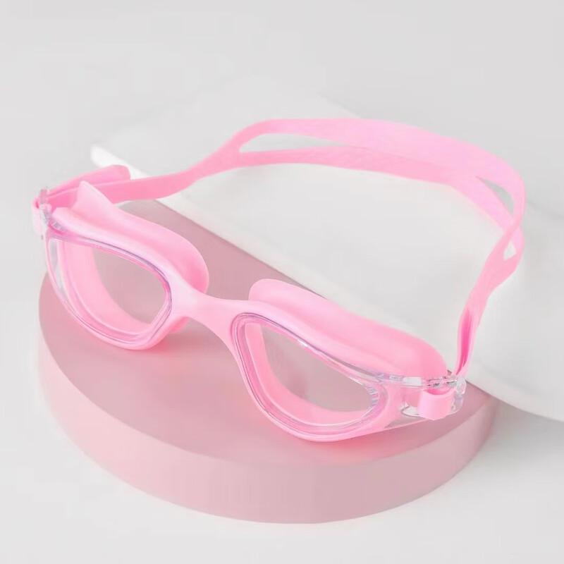 Yuzhan Anti-fog Swimming Goggles