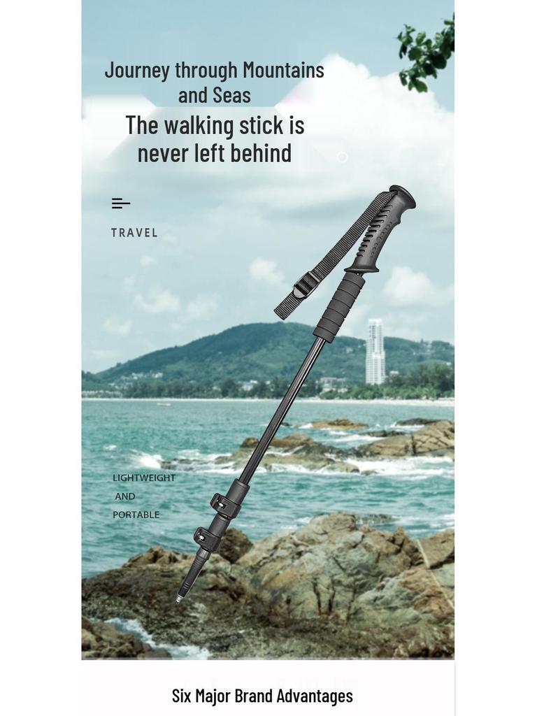 Unisex 2-Pack Aluminum Trekking Poles with Accessories, 3-Section External Lock, Portable Hiking Sticks