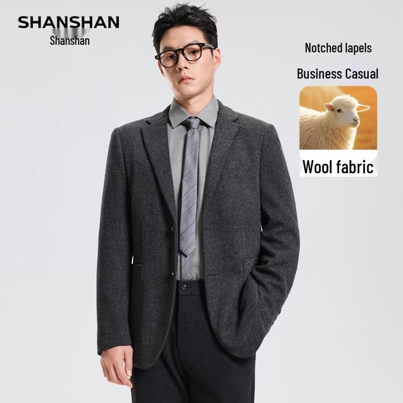 SHANSHAN Men's Wrinkle-Resistant Business Suit Blazer