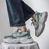 Low-top Soft-soled Cushioning Sneakers Outdoor Casual Trendy Shoes Comfortable Dad Shoes