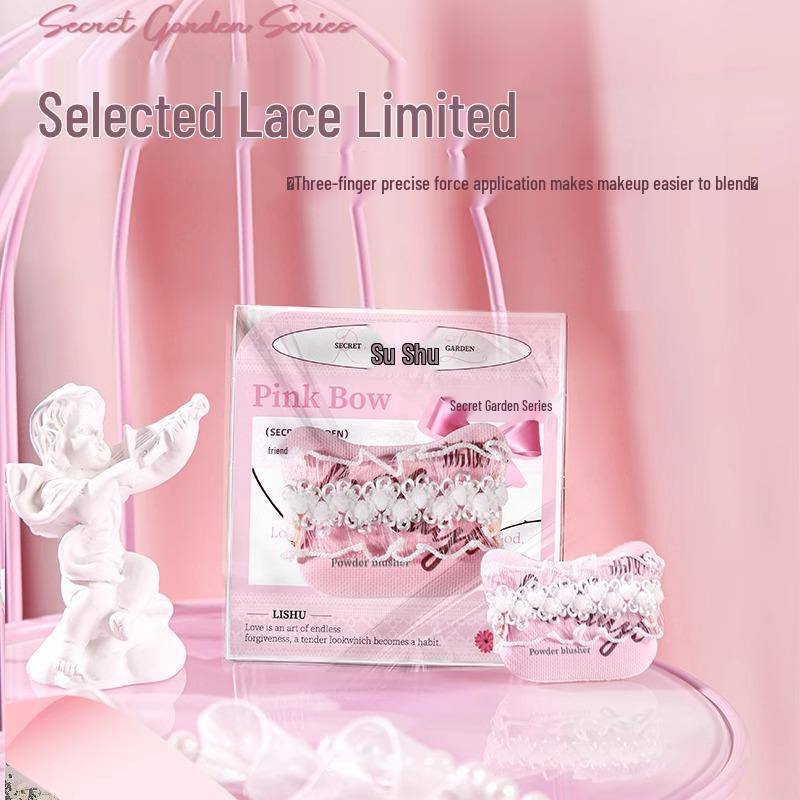 Lychee Secret Garden Blush: Brightening, Adherent Purple Makeup for a Girlish Glow with Puff