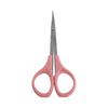Professional Beauty Makeup Scissors Multifunctional Round Head Nose Hair Scissors  Salon