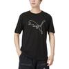 Puma HER T Shirts Men's Black Crew Neck Moderate Straight Fit 849449-01