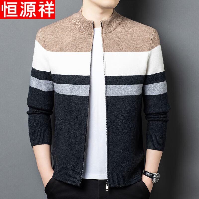 

Hengyuanxiang Men s Wool Blend Stand-Collar Zipper Cardigan XL