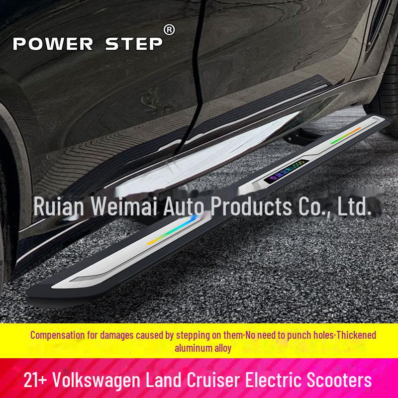 Compatible Electric Side Pedals for Lanjing Tuon, Weiran Crown, Land Rover, Highlander, Ideal Xuanbo