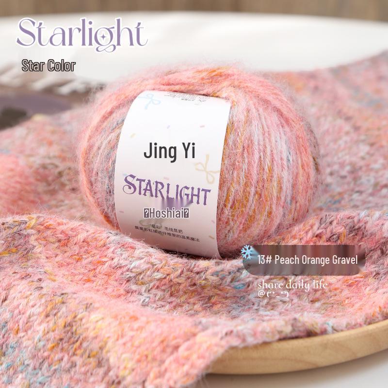 Starry Color Wool Blend Yarn for DIY Knitted Blankets, Sweaters, Hats, and Scarves