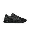 Asics Pánské tenisky Gel Quantum 360 8 Černá Bílá 1203A305-001