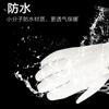 Winter Warm Ski Gloves Men Women Touchscreen White Waterproof Windproof Thermal Cycling Sports Gloves