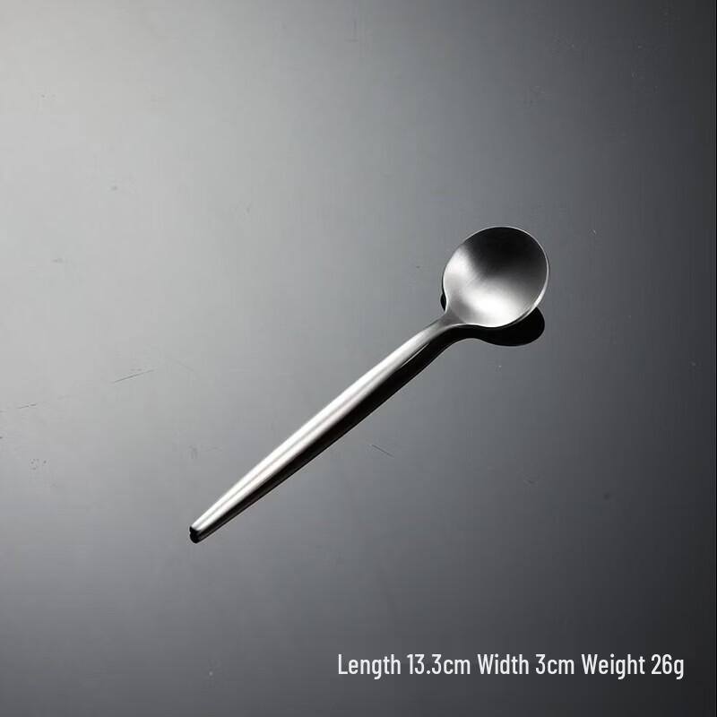 Qianxing Matte Stainless Steel Portuguese Style Tea Spoons