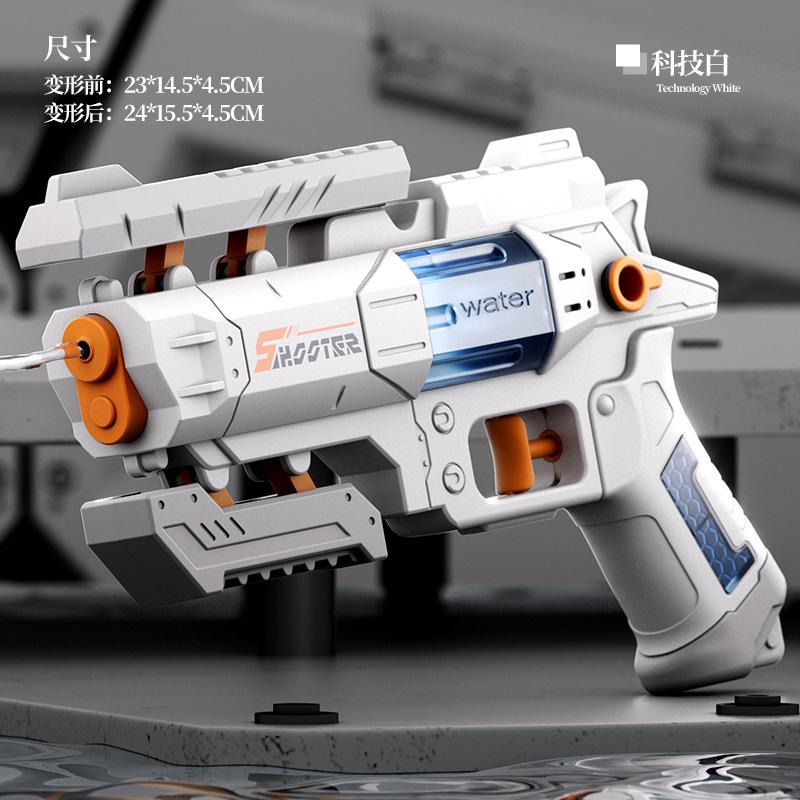 Deformation Water Guns Pistol Toy Squirt Guns, Summer Pool Beach Shooting Games Outdoor Toys,Water Blaster Pistol for Kids Adult