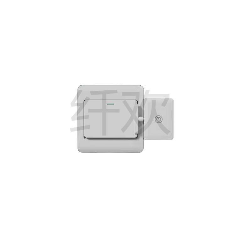 Lazy Man's Wireless Light Switch: Smart, No-Wiring Remote Control for Automatic Light On/Off