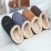 Warm Cotton Slippers for Men Shoes Winter Slipper Bathroom Home Soft Slippers Plush Non-slip Indoor Slippers Large Size 4950