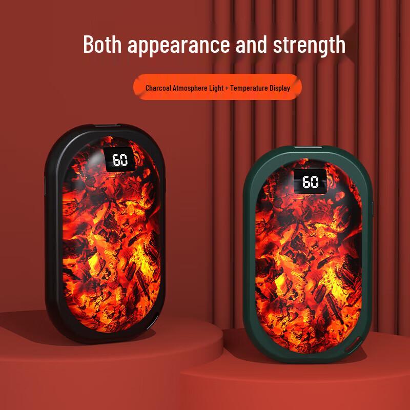 KEMAISHENG Multi-Function Hand Warmer