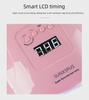 SUNx5 Plus Sunshine Nail Lamp: 4-Speed High-Power LED Phototherapy Nail Polish Lamp