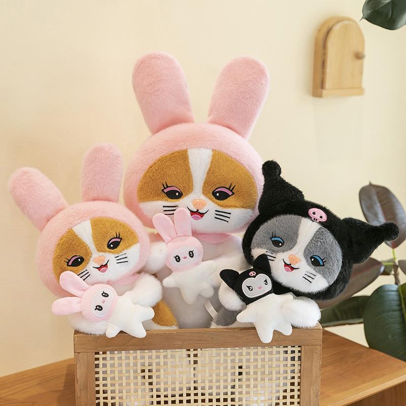Adorable Anime Cat Plush Doll Soft Cuddly Pillow Companion For Girls Gift And Decor