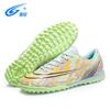 Lawn Nail Short Football Shoes Men's One Nail Bottom Female Agent Training Low Top Nail Shoes Broken 76 Sports Shoes