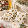 Christmas Embroidered Circle Yarn Pillow Sofa Pillow Cushion Decorative Pillow Cover Without Core