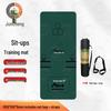 Juncheng Military Fitness Sit-up and Training Mat