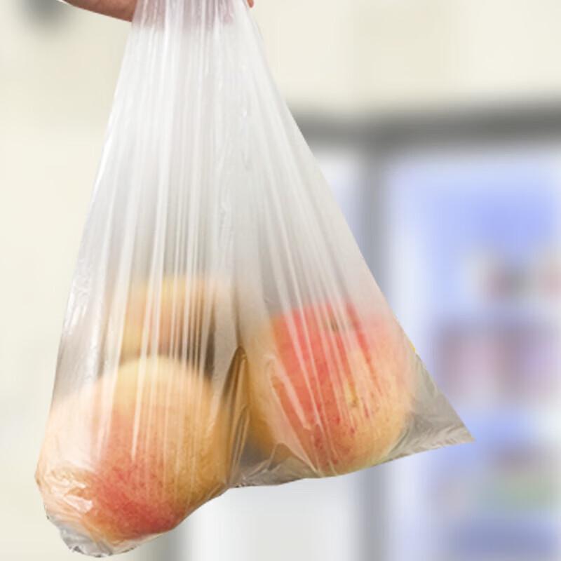 Miaojie Small Pull-Out Food Storage Bags