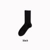 Damen Mid-Tube Spitzensocken - Warme Winter-Frotteesocken für trendige Studentinnen & Umstandsmode