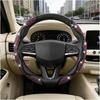 2PCS Bling Car Steering Wheel Cover, Crystal Rhinestones Segmented Vehicle Steering Wheel Wrap Cover, Sparkly Automotive Interior Protective