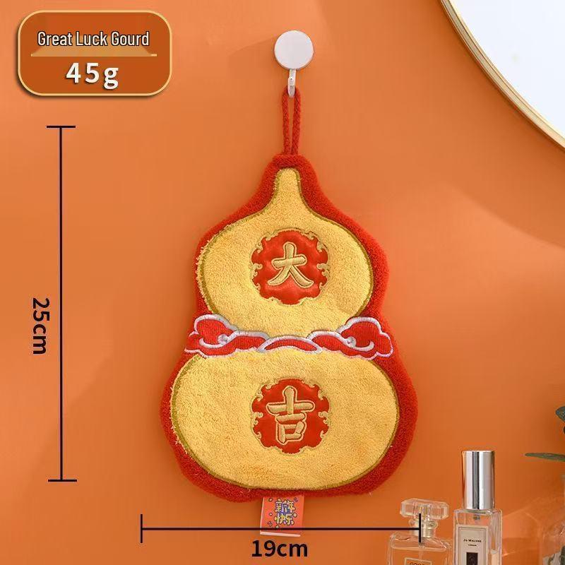 Coral Fleece Soft & Absorbent Hanging Hand Towel - Skin-Friendly for Home & Kitchen Cleaning