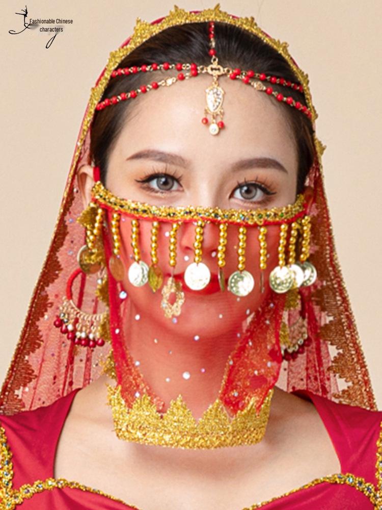Halloween Belly Dance Beaded Scarf Veil for Women - Ancient Hanfu Style