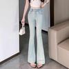 Women's 2025 High-Waisted Washed Micro-Flare Jeans - Floor-Length, Slimming, Casual Summer Style
