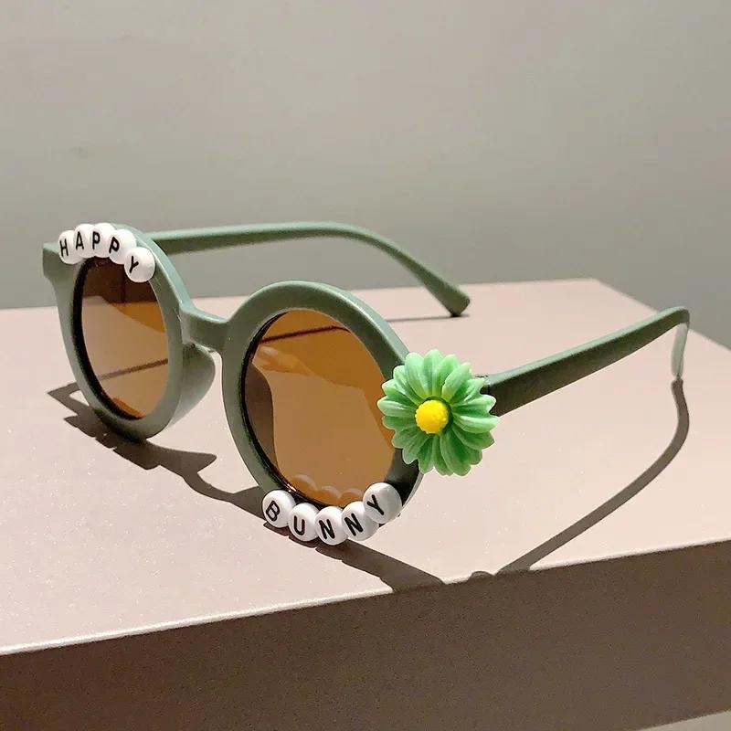 

New Round Flower Frame Children Sunglasses Kids Fashion Vintage Birthday Party Sun Glasses Girls Boys Summer Shades Uv400