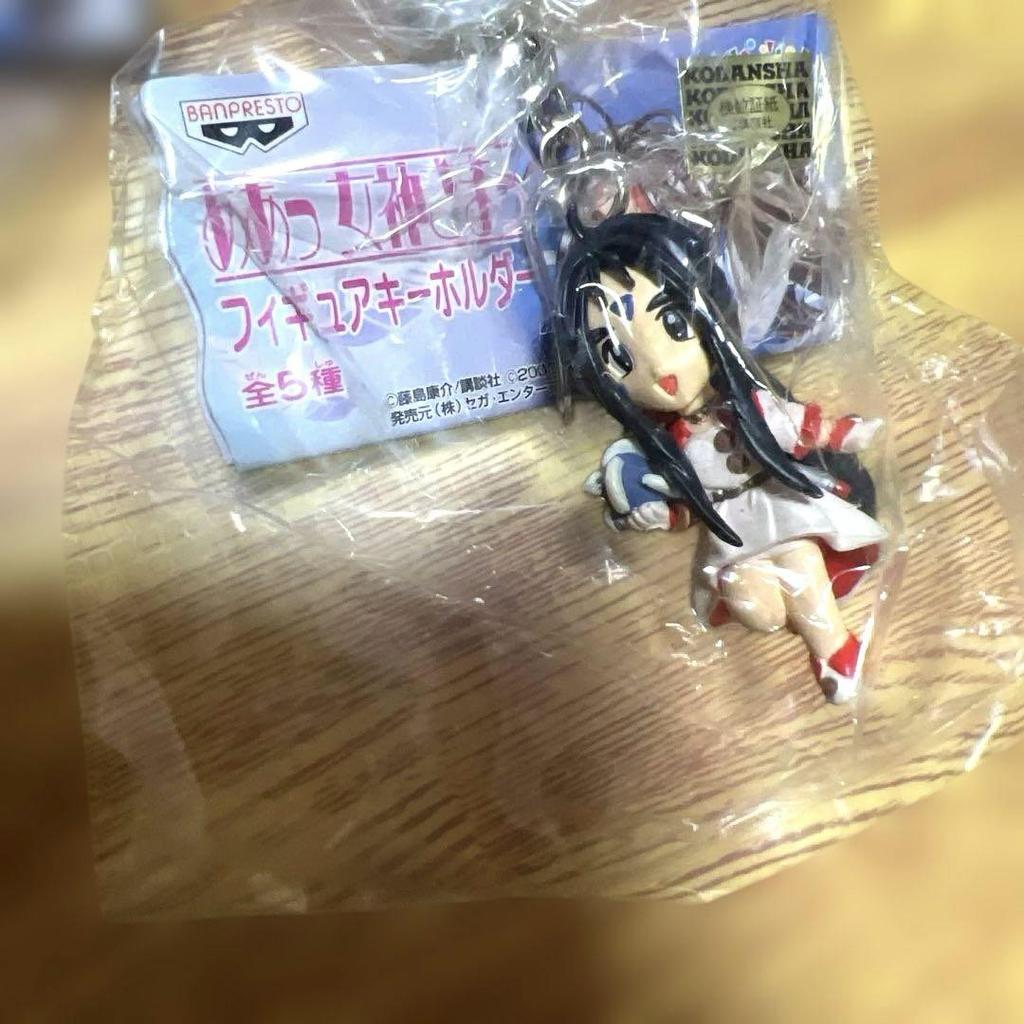 [USED] Ah! My Goddess Figure Keychain