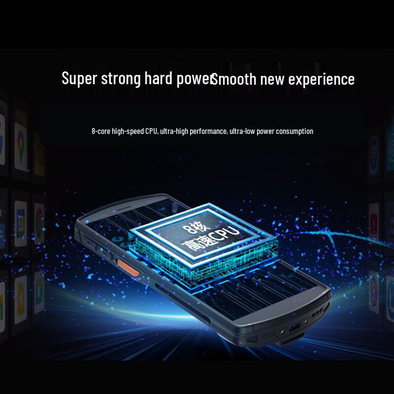 UROVO i6310A Enterprise Smart PDA Data Collector