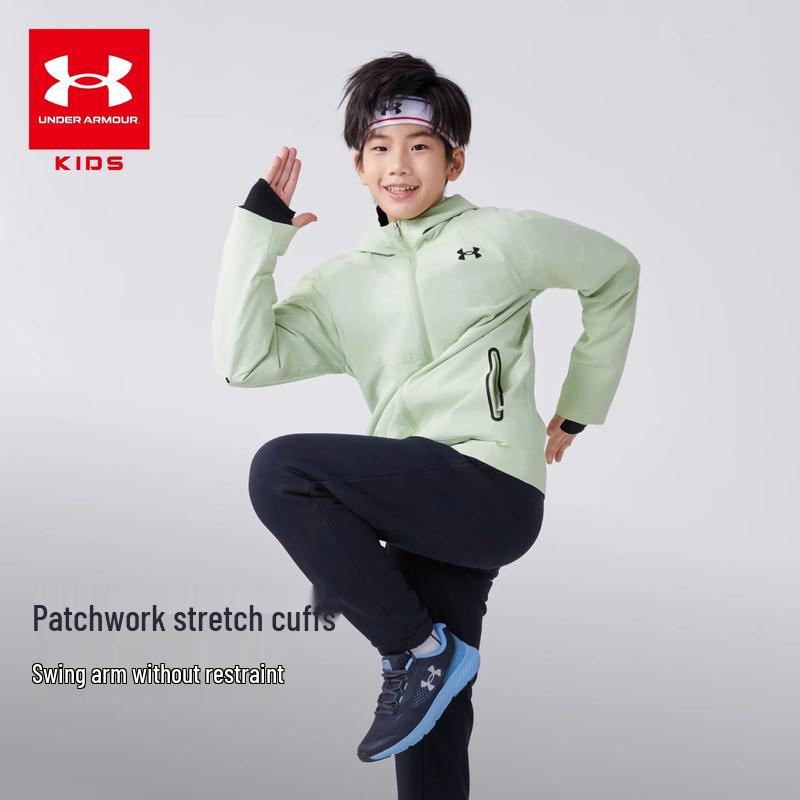 Under Armour Boys' Hooded Outdoor Training Jacket