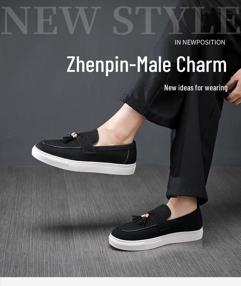 Men's Plus Size British Style Slip-On Loafers - Versatile Casual Leather Board Shoes