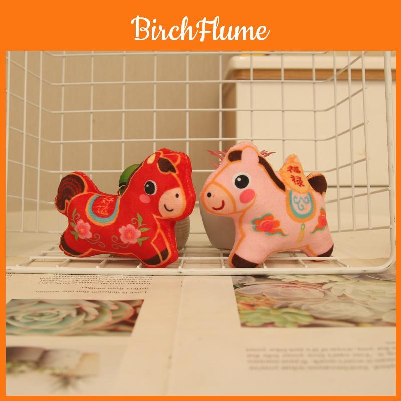 Peluche Cavallo con Ricamo Creativo a Nuvole, con Regalo per Amici e Ciondolo per Borsa