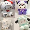 *Nowa Kawaii 25cm Pluszowa Zabawka Sanrio Pies Jadeitowy Kuromi Lalka do Przebierania Lalka Pluszowa Pluszowe Zwierzątko Lalki Patung Prezent Urodzinowy