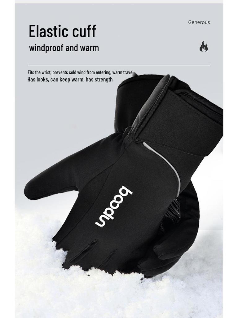 Boton Thinsulate Ski & Mountaineering Gloves: Cold & Frost Protection, Winter Warmth, Five-Finger Design, Suitable for Electric Vehicles.